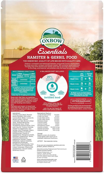 Oxbow Essentials Hamster Food and Gerbil Food - All Natural Hamster and Gerbil Food - 1 lb