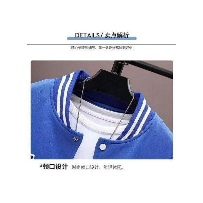 Dou-color Summer Thin Men's Fashionable Baseball