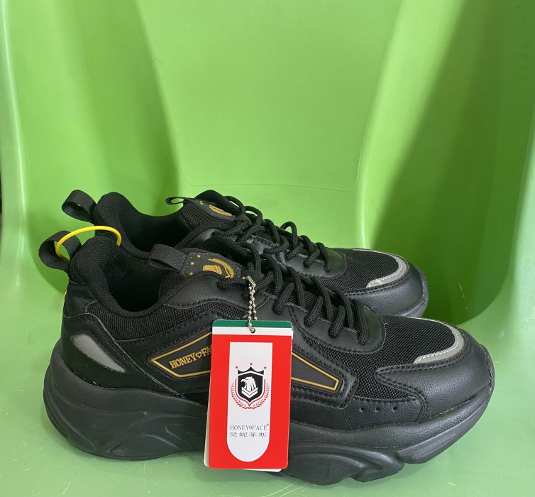 Comfy Denim Snickers